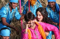 Rey Rey Movie New Photos